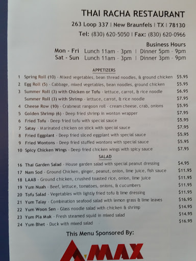 Thai Restaurant «Thai Racha», reviews and photos, 263 TX-337 Loop, New Braunfels, TX 78130, USA