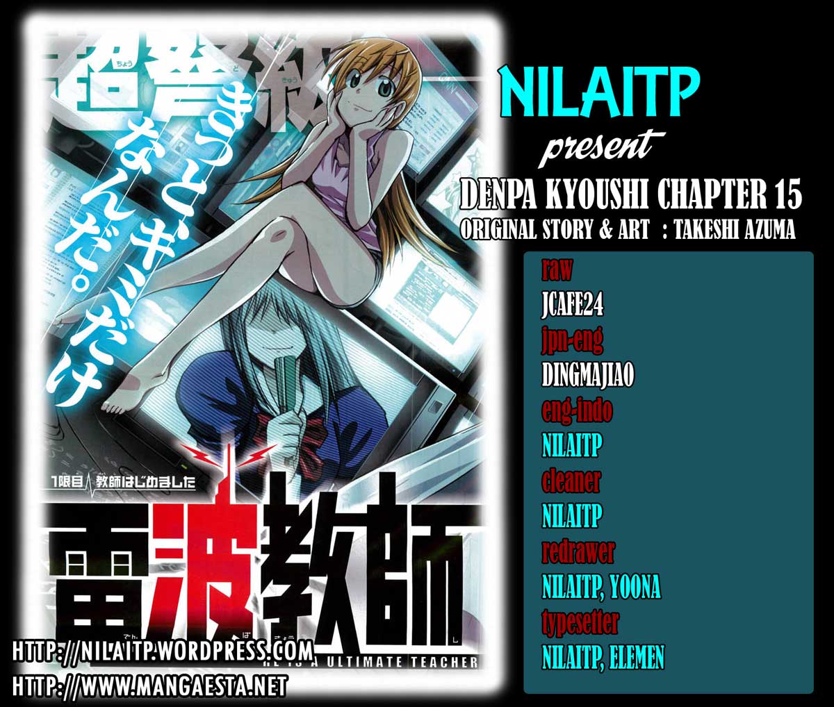 Komik denpa kyoushi 015 16 Indonesia denpa kyoushi 015 Terbaru 1|Baca Manga Komik Indonesia|
