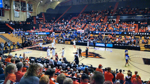 Stadium «Gill Coliseum», reviews and photos, 660 SW 26th St, Corvallis, OR 97331, USA