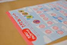 KUMON　くもんの幼児ドリル　えいごシリーズ　たのしいアルファベット（4・5・6歳）　シールを貼っていくための台紙