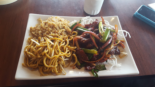 Chinese Restaurant «Asian Kings Kitchen», reviews and photos, 3048 Cabrillo Hwy, Half Moon Bay, CA 94019, USA