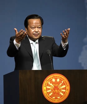 Prem Rawat Maharaji at Thammasat University, Thailand