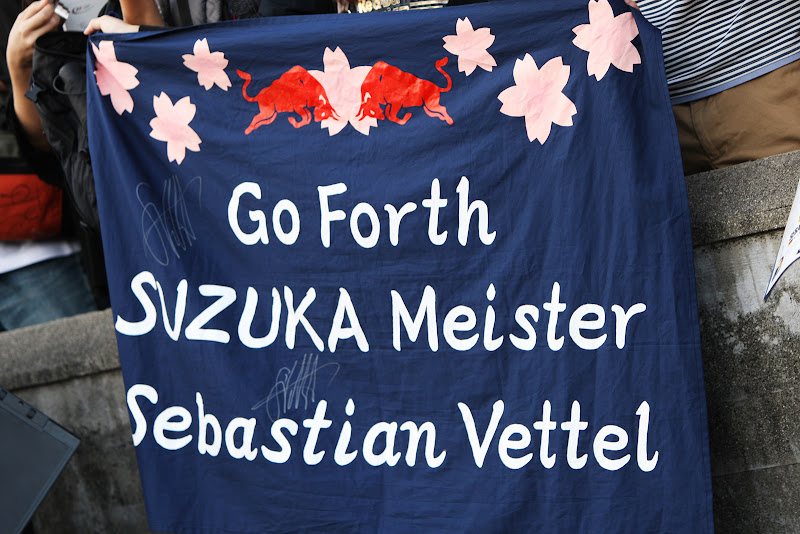 послание от болельщиков Себастьяна Феттеля на Гран-при Японии 2011