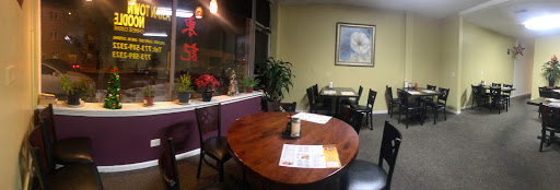Chinese Restaurant «Asian Town Noodle», reviews and photos, 7534 W Addison St, Chicago, IL 60634, USA