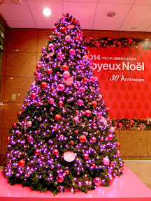 プランタン銀座のクリスマスツリー2014