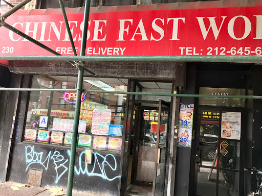 Chinese Restaurant «Chinese Fast Wok», reviews and photos, 230 7th Ave, New York, NY 10011, USA