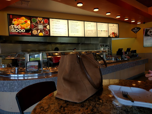 Chinese Restaurant «Panda Express», reviews and photos, 216 Tennant Ave, Morgan Hill, CA 95037, USA