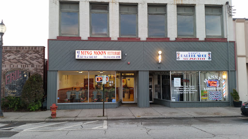 Restaurant «Ming Moon», reviews and photos, 59 Front St, Port Jervis, NY 12771, USA