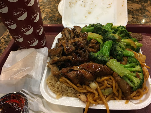 Chinese Restaurant «Tao Chinese Kitchen», reviews and photos, 12022 Lakewood Blvd, Downey, CA 90242, USA