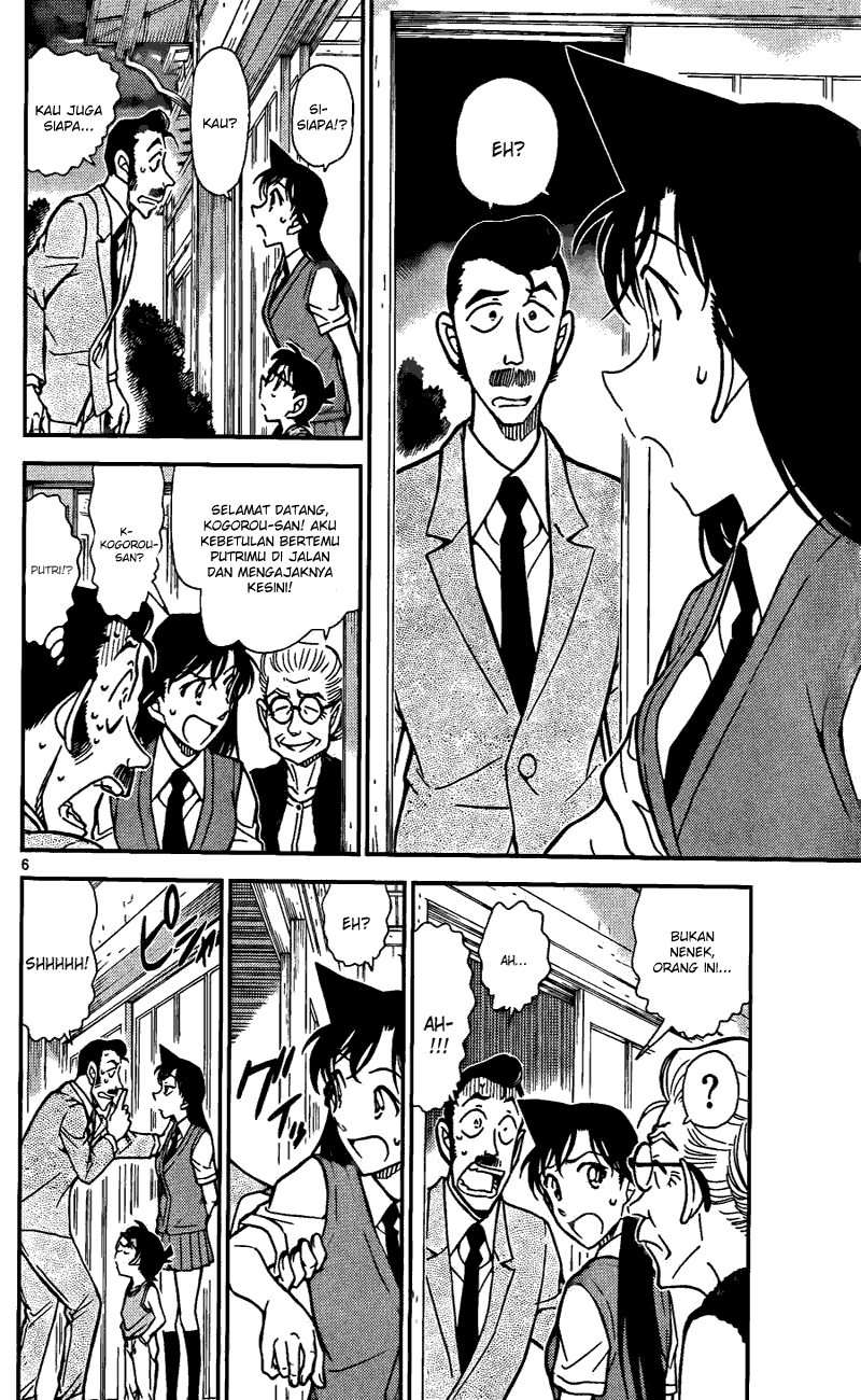 Baca Manga, Baca Komik, Detective Conan Chapter 787, Detective Conan File 787 Indo, Detective Conan 787 Bahasa Indonesia, Detective Conan 787 Online