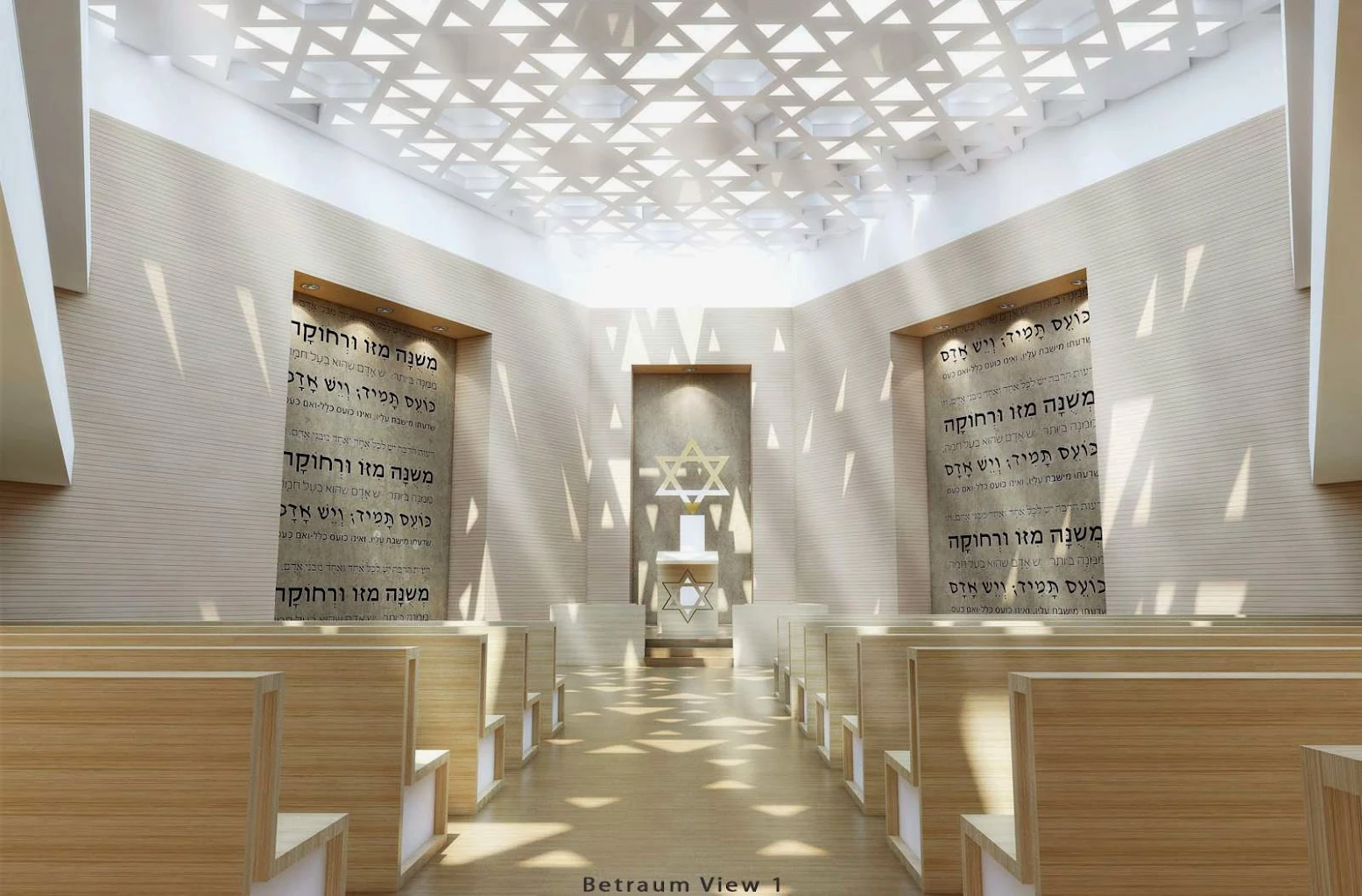 New Synagogue in Koblenz by Herrmanns Architekten