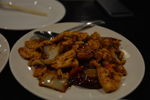 Chinese Restaurant «Red Lantern», reviews and photos, 520 S Jackson St, Seattle, WA 98104, USA