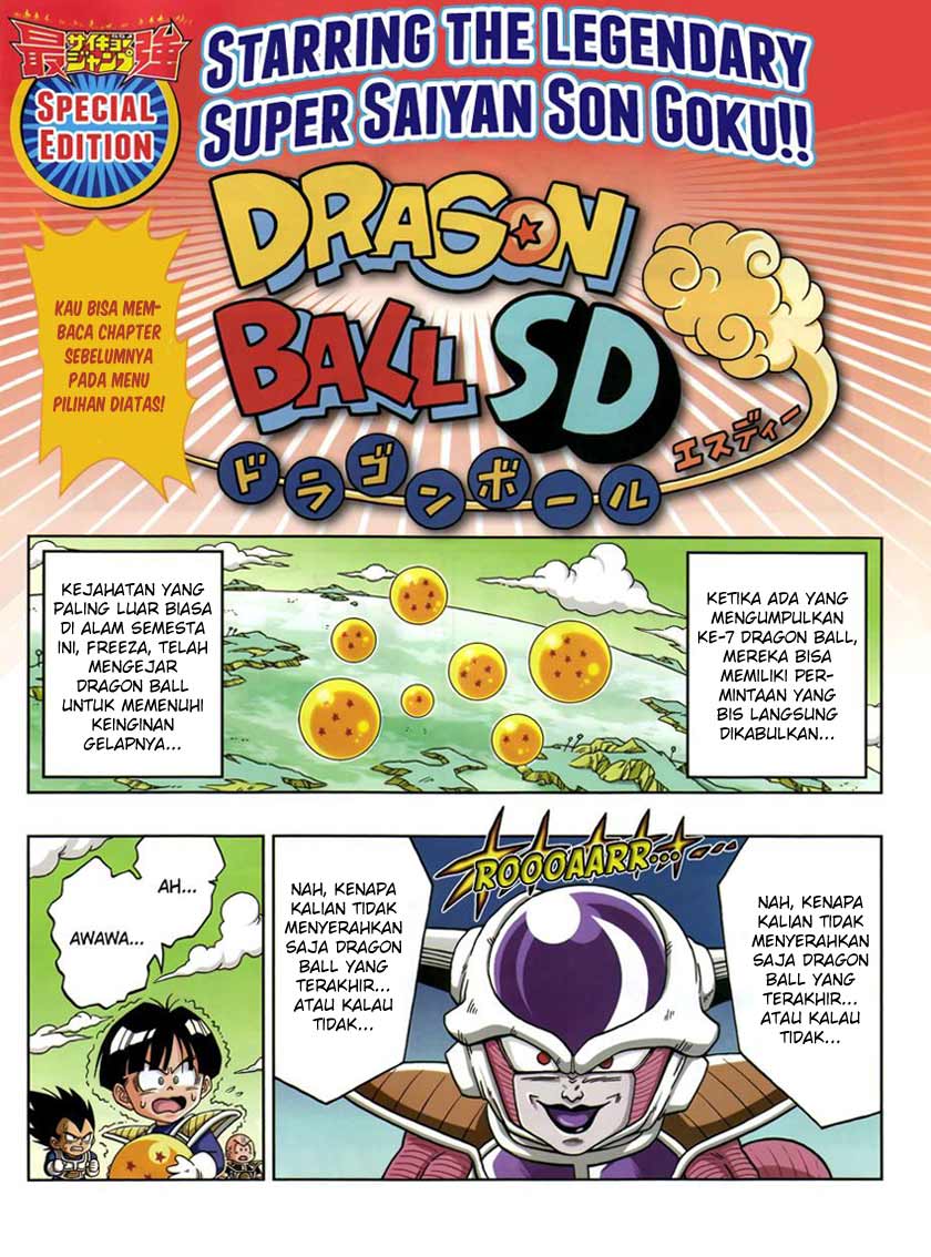 Manga dragon ball 02 page 01