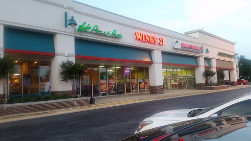 Chicken Wings Restaurant «Wings 21 Kettering», reviews and photos, 10578 Campus Way S, Upper Marlboro, MD 20774, USA