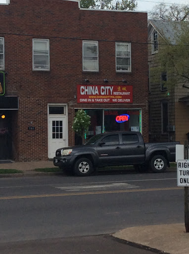 Chinese Restaurant «China City Chinese Restaurant», reviews and photos, 544 East St, Bloomsburg, PA 17815, USA