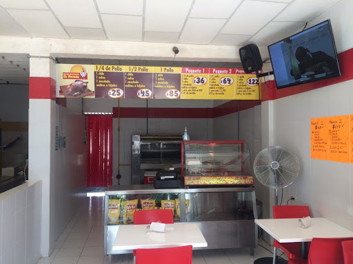 Pollos El Patron, 14A. Oriente 2, 16 de Septiembre, 30705 Tapachula de Córdova y Ordoñez, Chis., México, Restaurante de comida de Oriente Medio | CHIS