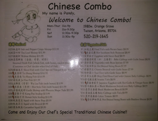 Chinese Restaurant «Chinese Combo», reviews and photos, 1980 W Orange Grove Rd, Tucson, AZ 85704, USA