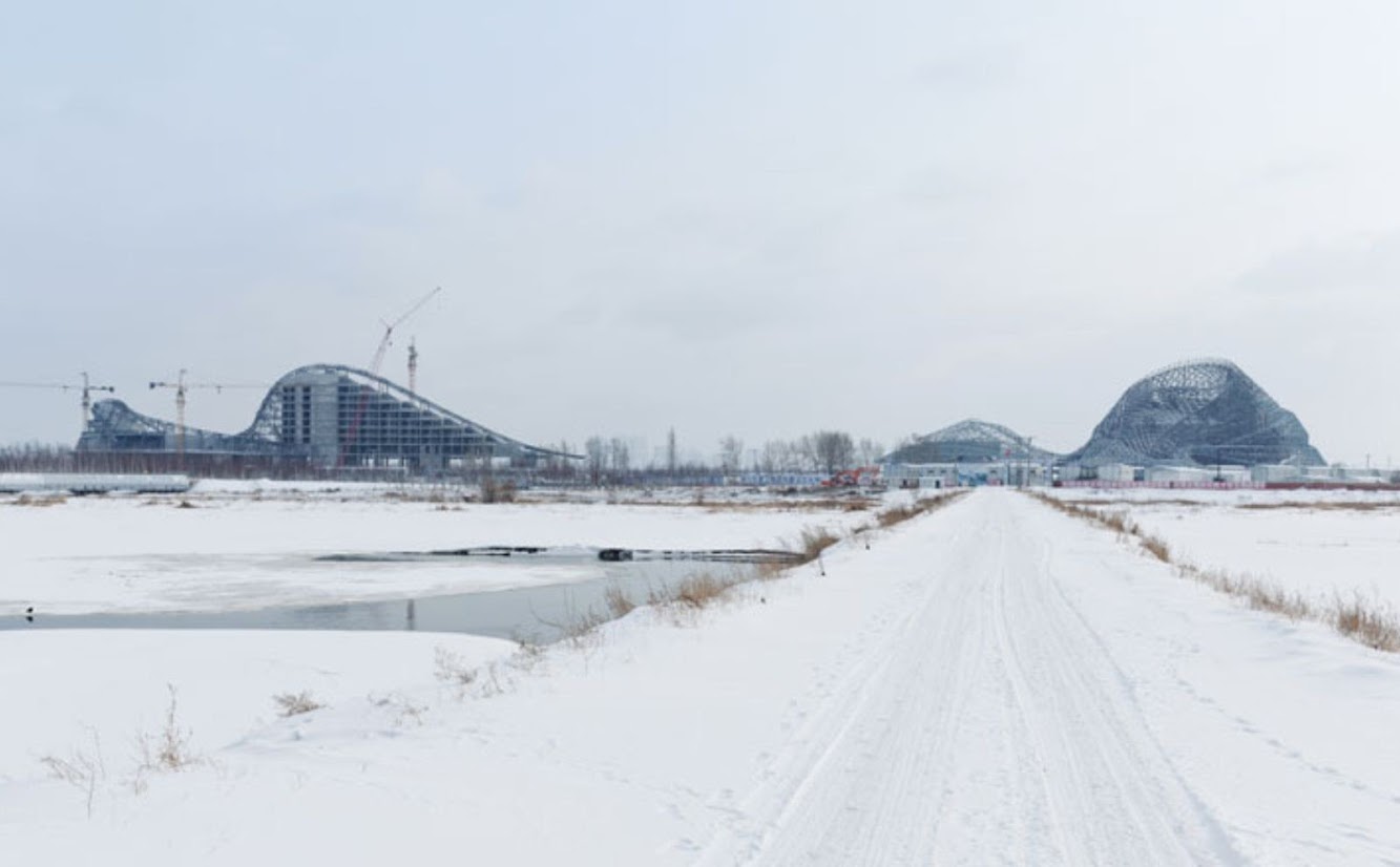 Cultural Center of Harbin by Mad