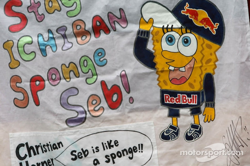 баннер от болельщов в поддержку Себастьяна Феттеля на Гран-при Австралии 2012