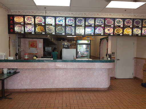 Chinese Restaurant «China Wok», reviews and photos, 35611 US-19, Palm Harbor, FL 34684, USA