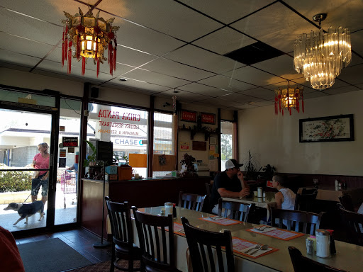 Chinese Restaurant «China Panda Garden», reviews and photos, 1788 E Main St, El Cajon, CA 92021, USA