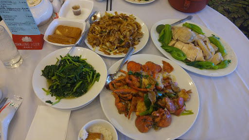 Restaurant «MPV BBQ Seafood Restaurant», reviews and photos, 545 W Valley Blvd, San Gabriel, CA 91776, USA
