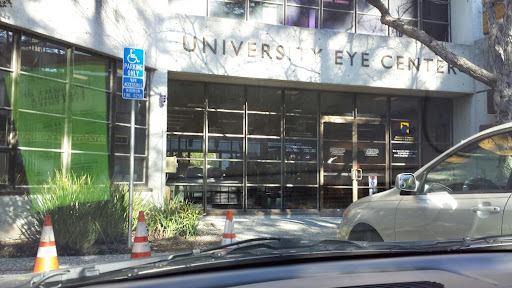 Optometrist «Meredith Morgan Eye Center», reviews and photos