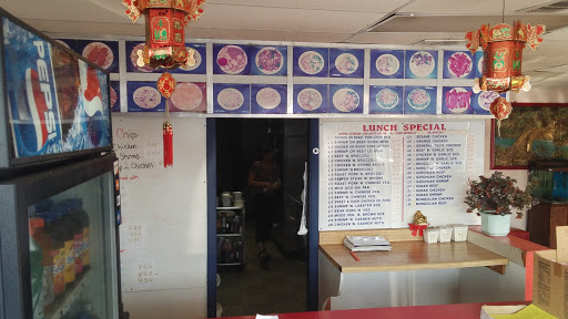 Restaurant «Acme Chinese Restaurant», reviews and photos, 2301 Broad St, Erie, PA 16503, USA