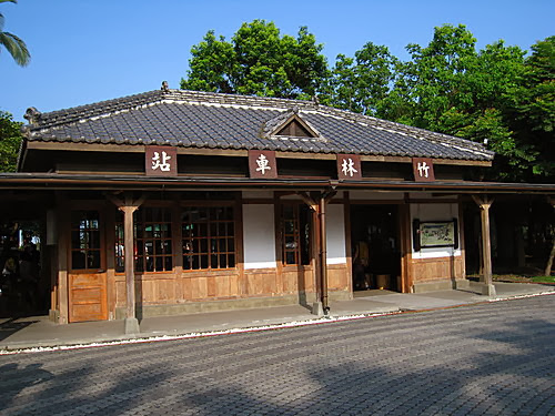 宜蘭 羅東林業文化園區 竹林車站 (3).JPG