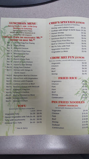 Restaurant «Lee Gardens Chinese Restaurant», reviews and photos, 26597 N Dixie Hwy #161, Perrysburg, OH 43551, USA