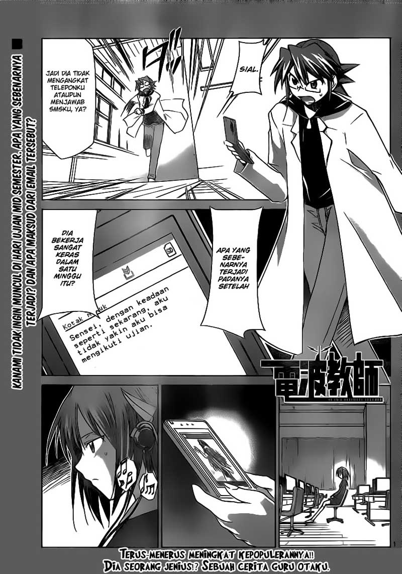 Komik denpa kyoushi 015 16 Indonesia denpa kyoushi 015 Terbaru 0|Baca Manga Komik Indonesia|