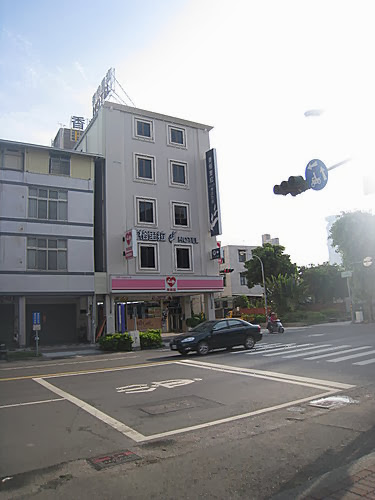 高雄市 香格里拉精品旅店 (1)