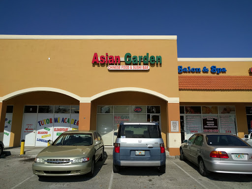 Asian Fusion Restaurant «Asian Garden», reviews and photos, 2451 W 68th St #4, Hialeah, FL 33016, USA
