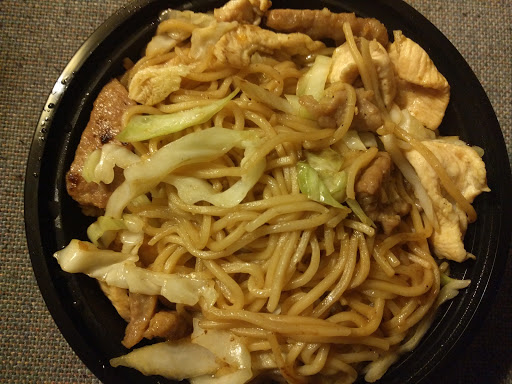 Chinese Restaurant «Mandarin Gate», reviews and photos, 10000 Aurora Ave N # 14, Seattle, WA 98133, USA