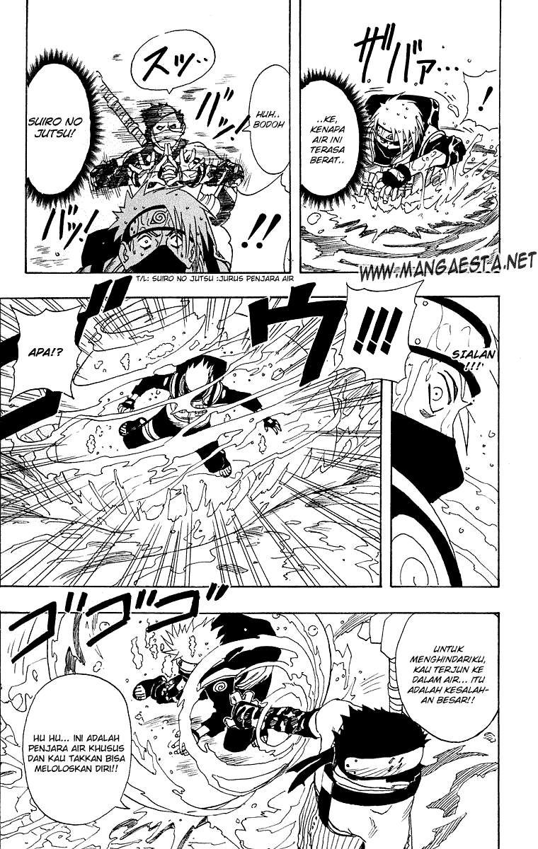 Baca Manga, Baca Komik, Naruto Chapter 13, Naruto 13 Bahasa Indonesia, Naruto 13 Online