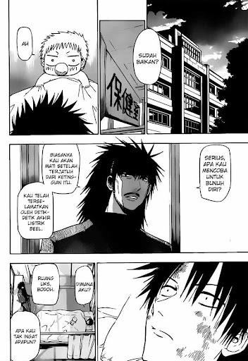 beelzebub 122 page 5