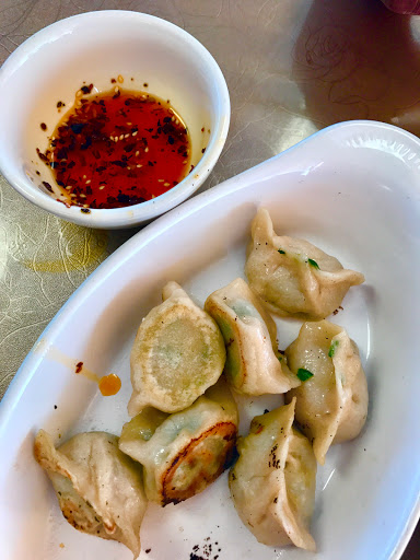 Chinese Restaurant «Yee Siang Dumplings», reviews and photos, 4837 Washtenaw Ave, Ann Arbor, MI 48108, USA