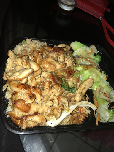 Japanese Restaurant «Sarku Japan», reviews and photos, 11114 Flatlands Ave, Brooklyn, NY 11207, USA