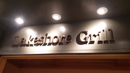 American Restaurant «Lakeshore Grill», reviews and photos, 6601 France Ave S, Edina, MN 55435, USA