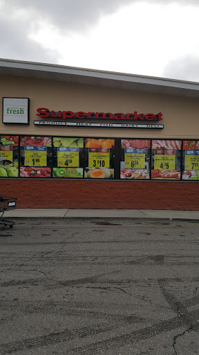Supermarket «Associated Supermarket», reviews and photos, 50 Fulton St, Middletown, NY 10940, USA