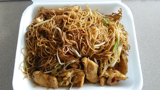 Chinese Restaurant «Golden Star Restaurant», reviews and photos, 652 Deerfield Rd, Deerfield, IL 60015, USA