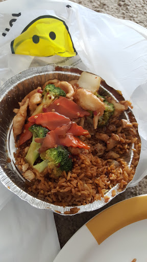 Chinese Takeaway «China One», reviews and photos, 19129 Telegraph Rd, Detroit, MI 48219, USA