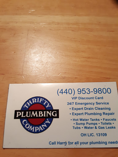 Plumber «Thrifty Plumbing & Rooter Services», reviews and photos, 7283 Welland Dr, Mentor, OH 44060, USA