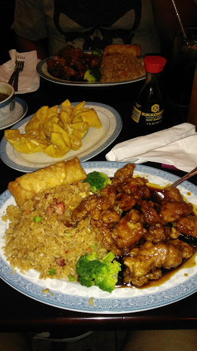 Chinese Restaurant «China King», reviews and photos, 339 W Washington St, Hagerstown, MD 21740, USA