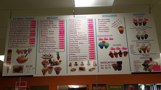 Ice Cream Shop «Neveria La Michoacana», reviews and photos, 2840 Broadway St, Houston, TX 77017, USA