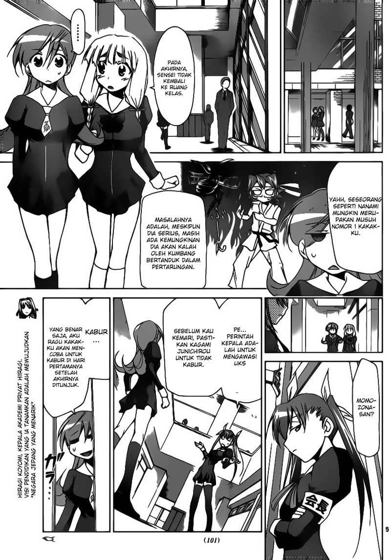 Komik denpa kyoushi 008 9 Indonesia denpa kyoushi 008 Terbaru 5|Baca Manga Komik Indonesia|