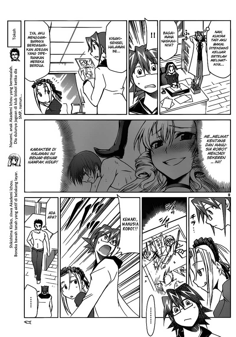 Komik denpa kyoushi 020 21 Indonesia denpa kyoushi 020 Terbaru 9|Baca Manga Komik Indonesia|