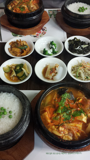Korean Restaurant «New Seoul Restaurant», reviews and photos, 14007 Highway 99 # G, Lynnwood, WA 98087, USA