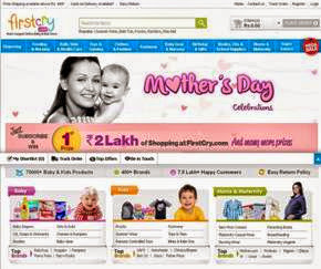 firstcry.com Image of firstcry.com