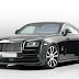2017 Rolls-Royce Wraith Coupe Car Review Specs 2017 Rolls-Royce Wraith Coupe Car Review Specs